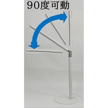 LEDデスクランプ 東京メタル