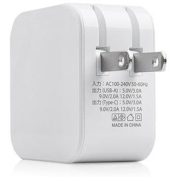 PD・QC3.0対応USB充電アダプター bitstrong