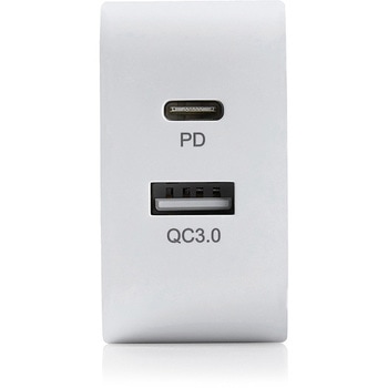 PD・QC3.0対応USB充電アダプター bitstrong