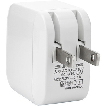 Type-A・2ポートUSB充電アダプター bitstrong