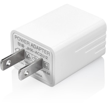 USB充電アダプター bitstrong