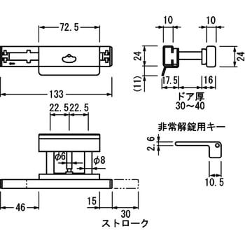 1613SL 表示付ボルト30ミリ 1個 BEST(金物) 【通販モノタロウ】