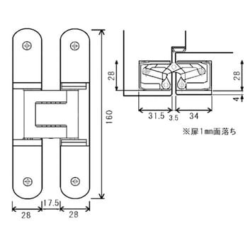 123-TE340-3D テクタス隠し蝶番 BEST(金物) 長さ160mm 123-TE340-3D