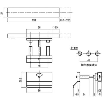 表示付スライドラッチ(コイン開錠付) - SYS(シブタニ)