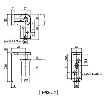 中心吊グレビティヒンジ(枠取り付け用) - SYS(シブタニ)