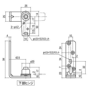 中心吊グレビティヒンジ(笠木取り付け用) SYS(シブタニ)