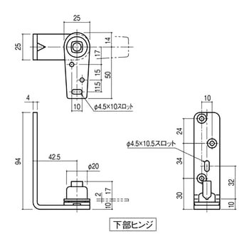 SK用中心吊グレビティヒンジ(枠取り付け用) SYS(シブタニ)