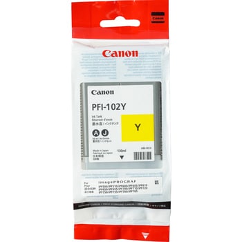 純正インクカートリッジ Canon PFI-102 Canon キヤノン純正インク