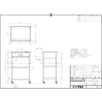 TIC-640A 伝票ワゴン サカエ 引出しあり 均等荷重100kg 高さ900mm間口