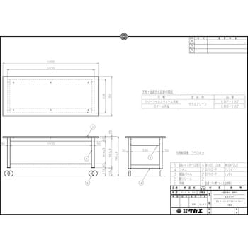 KBS-187 中量作業台(KB/耐荷重350kg/スチール天板/H740/キャスター付