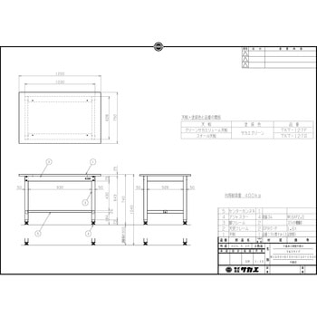 中量高さ調整作業台(TKT/耐荷重400kg/スチール天板/H740～1040) サカエ