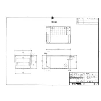 SA-1R パーツボックス SAタイプ 1個 サカエ 【通販サイトMonotaRO】