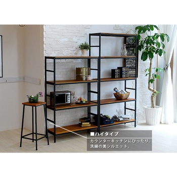 ブリック 天然木製 スツール ロータイプ PR-BS49LO 送料無料]ブリック 天然木製スツール ロータイプ (PR-BS49LO) の通販