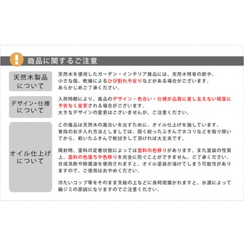 ブリックラックシリーズ 住まいスタイル