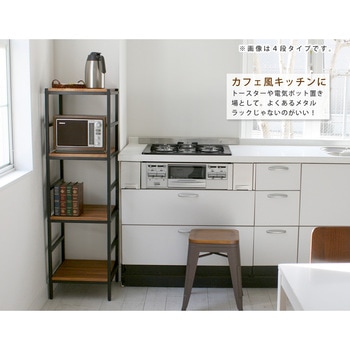 ブリックラックシリーズ 住まいスタイル