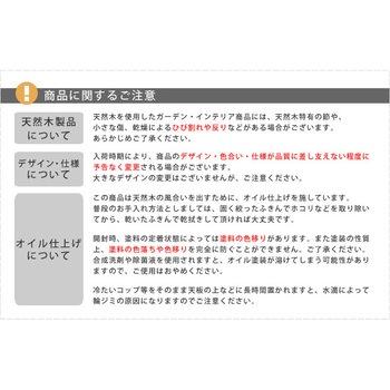 ブリックラックシリーズ 住まいスタイル
