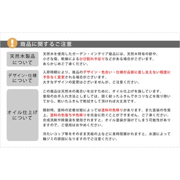 ブリックラックシリーズ 住まいスタイル