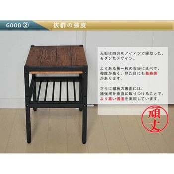 最終値下げ♡銘木　タガヤサン　サイドボード、サイドテーブルに 最終値下げ♡銘木 タガヤサン サイドボード、サイドテーブルに