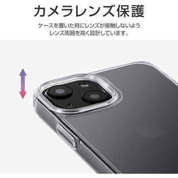 LP-DS21CTHCL iPhone 13 mini 耐傷・耐衝撃ハイブリッドケース「CLEAR