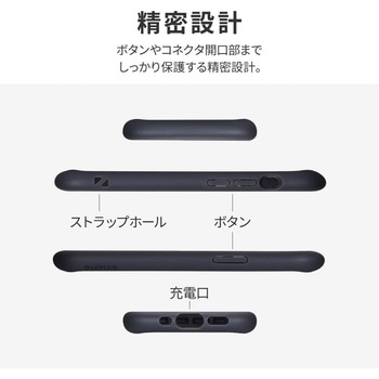 iPhone 13 mini 耐衝撃ハイブリッドケース「Cleary」 ストラップホール付 LEPLUS