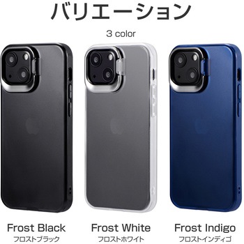 iPhone 13 mini スタンド付耐衝撃ハイブリッドケース「SHELL STAND」 カメラレンズ保護 ストラップホール付 LEPLUS