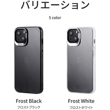 iPhone 13 スタンド付耐衝撃ハイブリッドケース「SHELL STAND」 カメラレンズ保護 ストラップホール付 LEPLUS