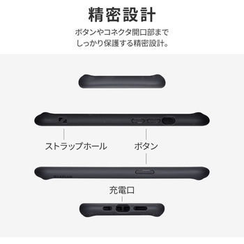 iPhone 13 Pro 耐衝撃ハイブリッドケース「Cleary」 ストラップホール付 LEPLUS