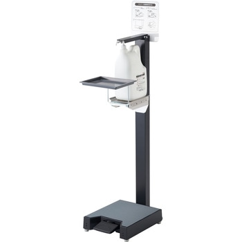 足踏み式アルコールスタンドI-F大容量タイプ CONDOR(山崎産業)