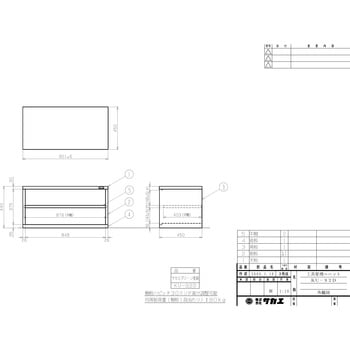 サカエ 工具管理ユニット KU92D-