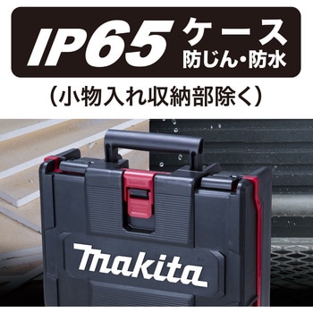 ☆未使用品☆ makita マキタ 40Vmax 充電式インパクトドライバ TD002G AP/オーセンティックパープル 本体+ケース 64154