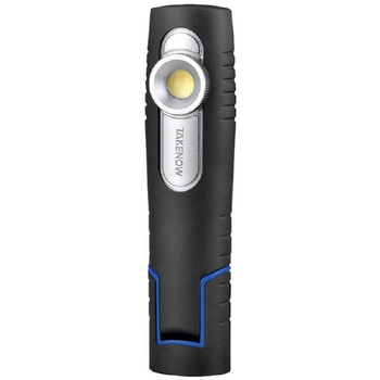 WL4010 充電式LED ハンドライト 1個 TAKENOW 【通販モノタロウ】