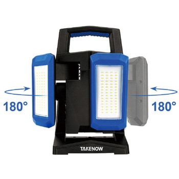 充電式LED ワークライト TAKENOW