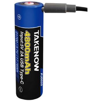 3.6V充電式LEDボンネットライトバー TAKENOW