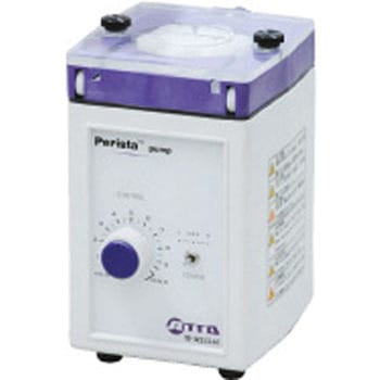 ペリスタポンプ アトー