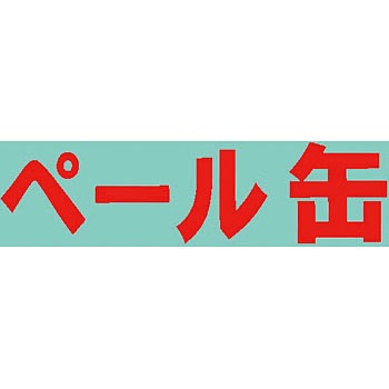 S-PKRE ۊǌɗpV[ TJG 76204983