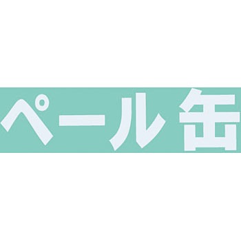 S-PKWH ۊǌɗpV[ TJG 76204992