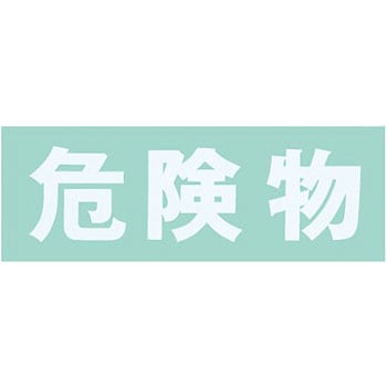 S-KBWH ۊǌɗpV[ TJG zCgF   S-KBWH 76205026