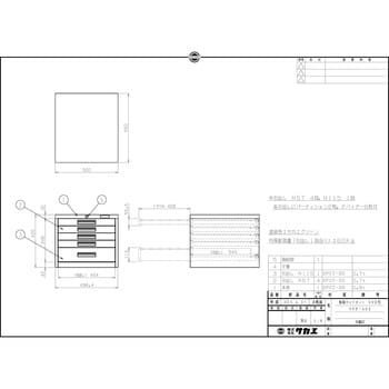 SVE-402 軽量キャビネット SVE型 1台 サカエ 【通販サイトMonotaRO】