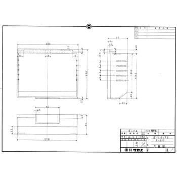 Z-200NB パーツボックス(ネスティング仕様) 1個 サカエ 【通販サイト