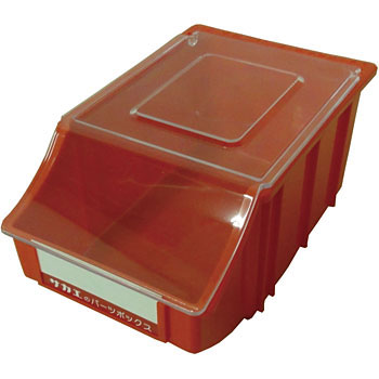 Z-1FR パーツボックス Zタイプ(フタ付) サカエ 76219272