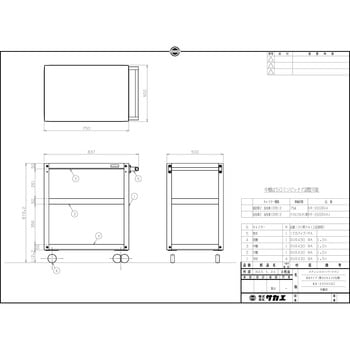 KR-200SU4 ステンレススーパーワゴン(SUS430) 1台 サカエ 【通販サイト