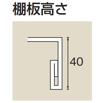 ステンレスフリーワゴン高さ調整タイプ 棚板フラット型仕様 サカエ