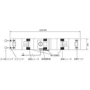 一斗缶バンドヒーター