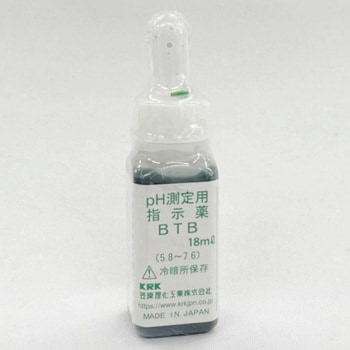 pH残留塩素測定器用BTB指示薬 18mL KRK(笠原理化工業)