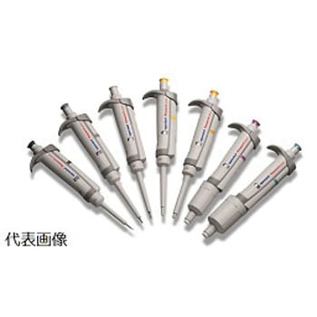 リサーチプラス V 0.25-2.5mL Eppendorf(エッペンドルフ)