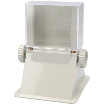 自動スライド取出器 ABS/PS製 Kartell(カルテル)