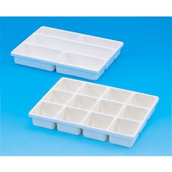 仕切トレー PVC製 Kartell(カルテル)