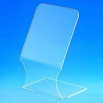 セーフティシールドPMMA 571 242×365H×5t Kartell(カルテル)