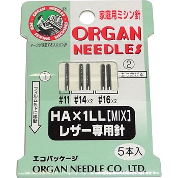 HA�~1LL #14 �ƒ�p�~�V���j ���U�[�p�j �I���K���j 76261044