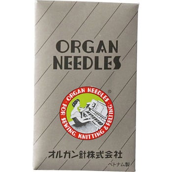 家庭用ミシン針 オルガン針